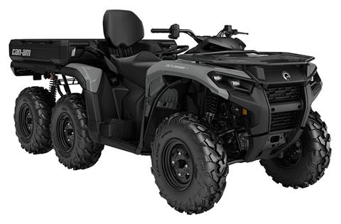 2026 Can-Am Outlander MAX 6x6 DPS 700 in Tyngsboro, Massachusetts