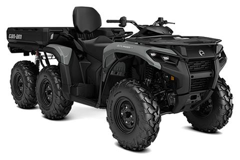2026 Can-Am Outlander MAX 6x6 DPS 700 in Tyngsboro, Massachusetts
