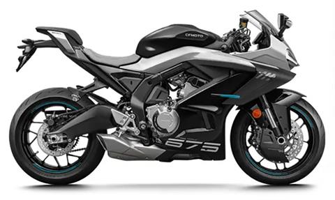 2025 CFMOTO 675SS in Columbia, South Carolina - Photo 2