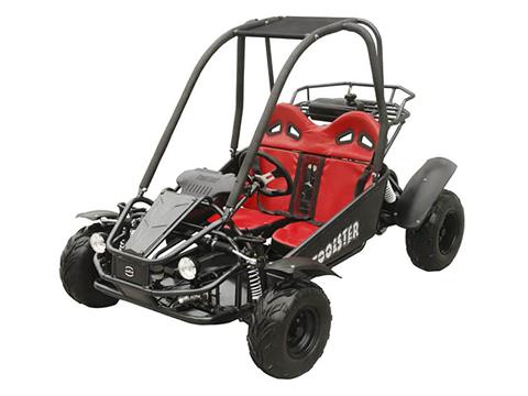 2024 Coolster GK-6125