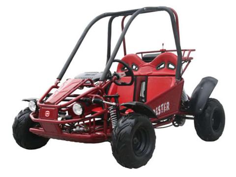 2024 Coolster GK-6125