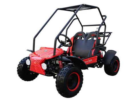 2024 Coolster GK-6125B