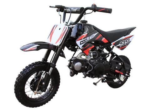 2025 Coolster QG-210