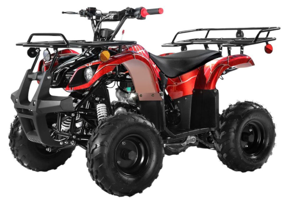 2026  ATV-3125R for sale 1315105
