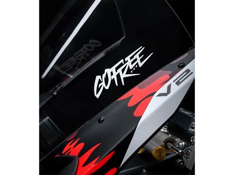 2026 Ducati Panigale V2 FB63 in Portland, Oregon - Photo 8