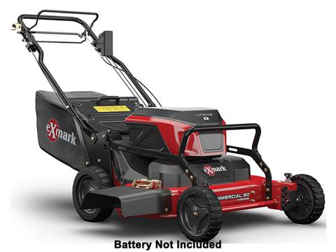 Exmark Commercial 30 V-Series Exmark 30 in. Self Propelled Bare Tool in Gaylord, Michigan