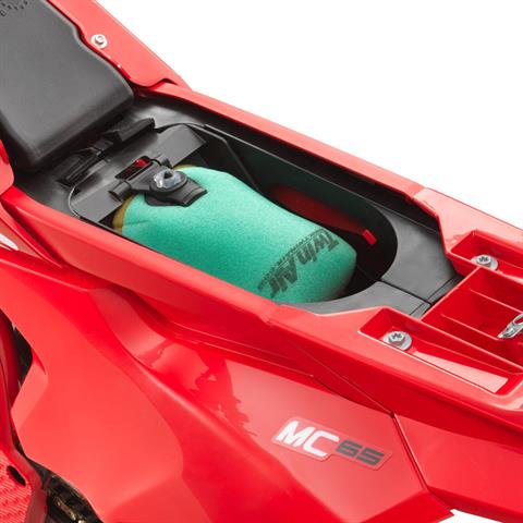 稀少　Maxtor 6V250F0 250GB 【正常】4917時間 New 2027 GASGAS MC 65, Westfield MA | Specs, Price, Photos | Red