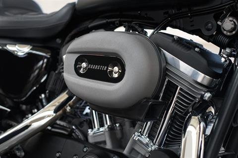 2017 Harley-Davidson Roadster™ in Greenville, South Carolina - Photo 9
