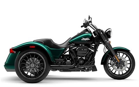 Hd 3 wheeler store