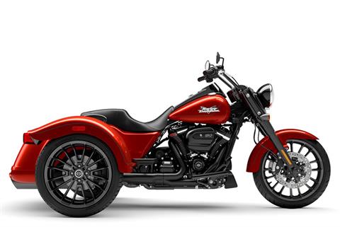 Three wheel harley for sale cheap