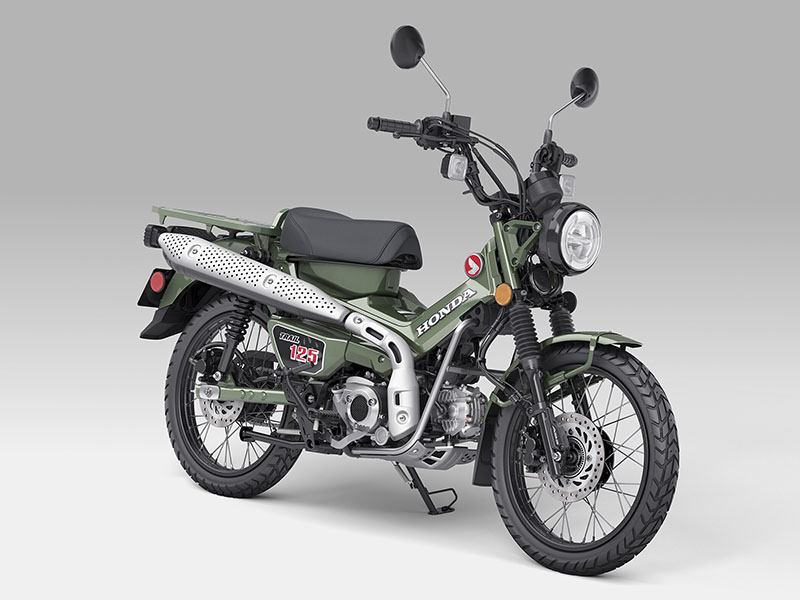 New 2023 Honda Trail125 Motorcycles in Aurora IL Stock Number