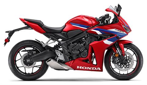 2025 Honda CBR650R E-Clutch in Fort Pierce, Florida - Photo 1