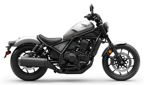 2026 Honda Rebel 1100 DCT in Marietta, Ohio