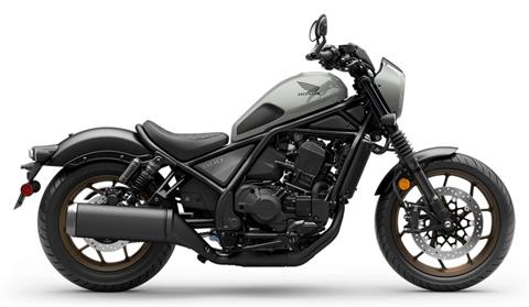 2026 Honda Rebel 1100 DCT SE in Marietta, Ohio