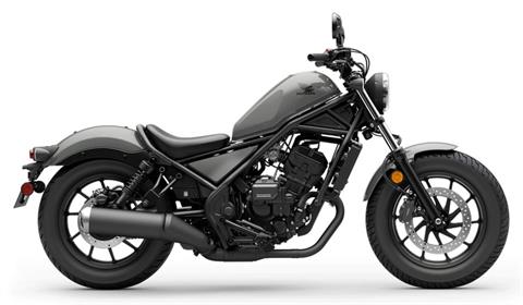 2026 Honda Rebel 300 E-Clutch in Marietta, Ohio