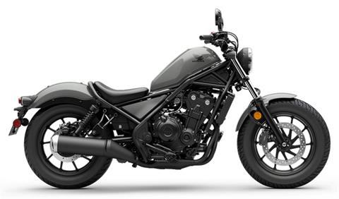 2026 Honda Rebel 500 in Marietta, Ohio