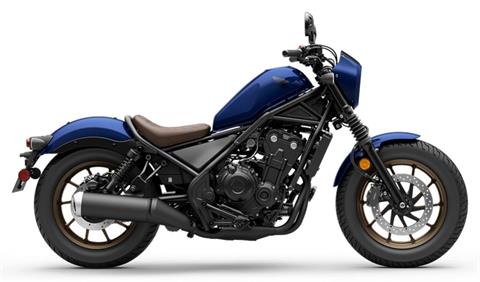 2026 Honda Rebel 500 ABS SE in Marietta, Ohio