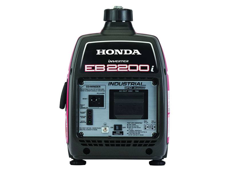 Honda Power Equipment EB2200i in Long Island City, New York - Photo 5