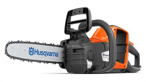 Husqvarna Power Equipment 225i in Saint Maries, Idaho - Photo 1