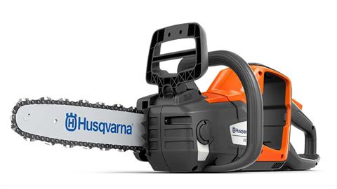 Husqvarna Power Equipment Power Axe 225i (tool only) in Saint Maries, Idaho