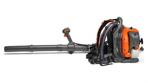 Husqvarna Power Equipment 150BT in Saint Maries, Idaho - Photo 3