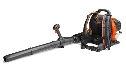 Husqvarna Power Equipment 150BT in Saint Maries, Idaho - Photo 5