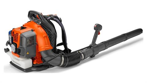 Husqvarna Power Equipment 150BT in Saint Maries, Idaho - Photo 6