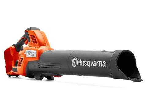 Husqvarna Power Equipment Leaf Blaster 350iB (tool only)