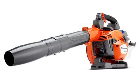 Husqvarna Power Equipment 525BX