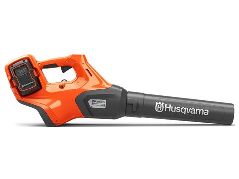 Husqvarna Power Equipment 530iB (tool only) in Saint Maries, Idaho - Photo 2