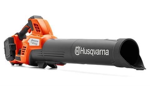 Husqvarna Power Equipment Leaf Blaster 350iB in Saint Maries, Idaho