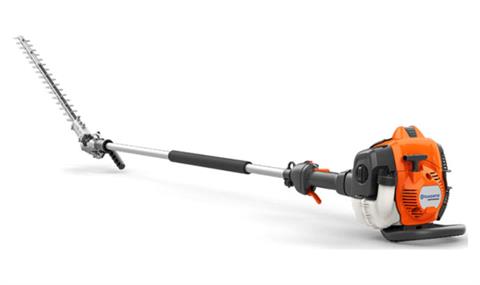 Husqvarna Power Equipment 525HE4