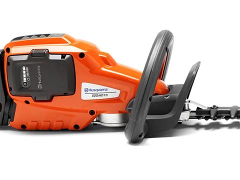 Husqvarna Power Equipment 525HF3S in Saint Maries, Idaho - Photo 2