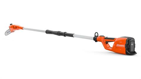 Husqvarna Power Equipment 120iTK4-P (battery and charger included)