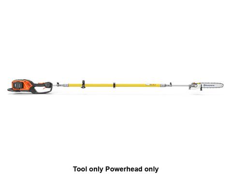 Husqvarna Power Equipment 525iDEPS MADSAW - Powerhead only in Saint Maries, Idaho - Photo 3
