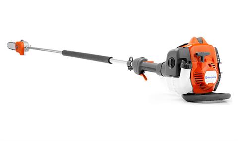 Husqvarna Power Equipment 525P4S in Saint Maries, Idaho - Photo 1