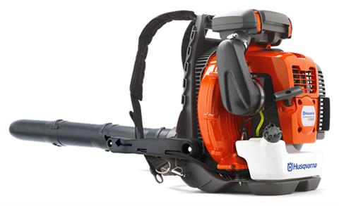 Husqvarna Power Equipment 570BFS in Saint Maries, Idaho