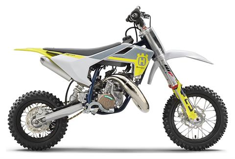 Moページ New 2023 Husqvarna TC 65 Motorcycles in Cape Girardeau, MO