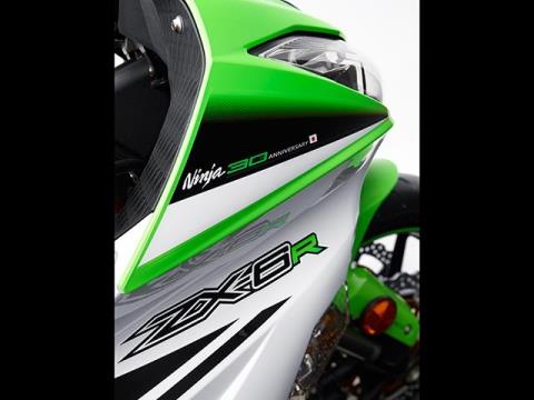 Used 2015 Kawasaki Ninja® ZX™-6R 30th Anniversary Lime Green