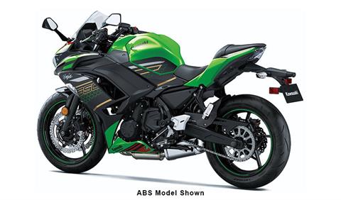 ✨95000円➡59000円✨【～2/15期間限定特価】社会全部入り Used 2020 Kawasaki Ninja 650 KRT Edition, Jacksonville FL | Specs