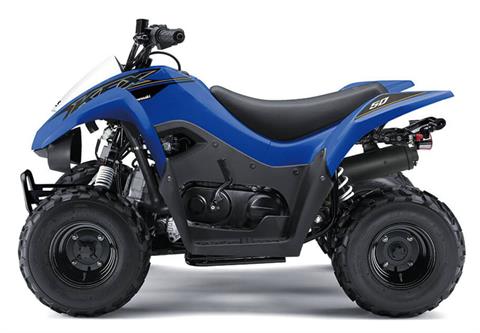 2021 Kawasaki KFX 50 in Marietta, Ohio - Photo 5