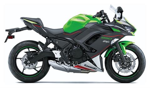 Ninja 650 for sale used cheap