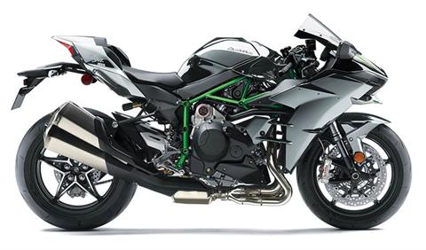 Kawasaki ninja h2r road price top
