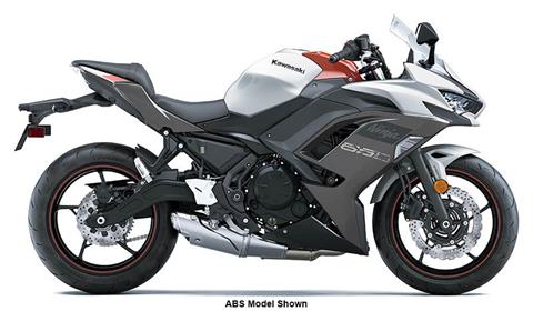 2023 Kawasaki Ninja 650 in Santa Maria, California - Photo 1
