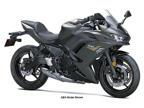 New 2023 Kawasaki Ninja 650 Motorcycles in Lafayette, LA