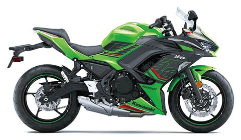 New 2023 Kawasaki Ninja 650 ABS KRT Edition Lime Green / Ebony