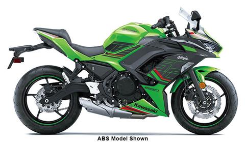 2020 kawasaki ninja 650 for sale near me online