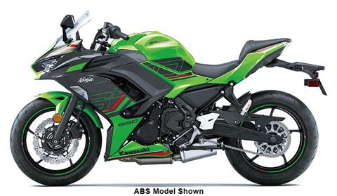 2023 Kawasaki Ninja 650 KRT Edition in Fairview, Utah - Photo 2