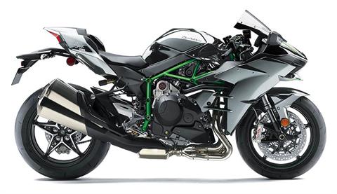 New 2023 Kawasaki Ninja H2 R Motorcycles in Lafayette LA
