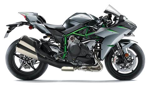 New 2023 Kawasaki Ninja H2 R Motorcycles in Lafayette LA